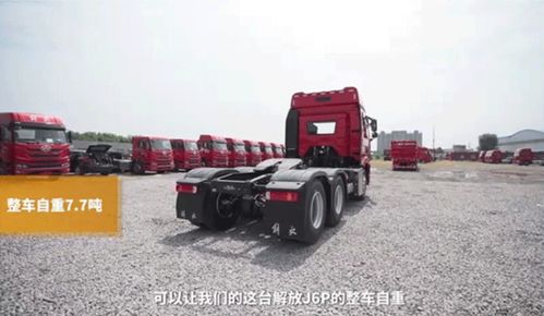 迎寒潮，解放J6P經(jīng)典版助力煤炭運(yùn)輸與動物飼養(yǎng)